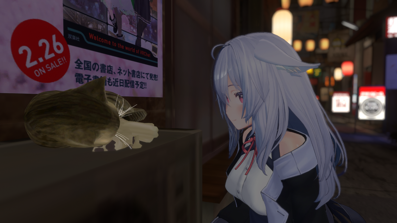 スクリーンショット2